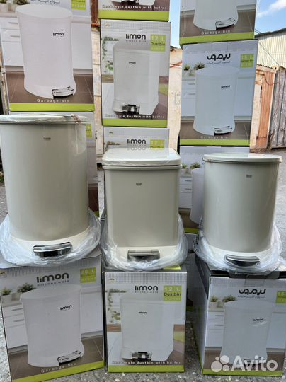 Мусорное ведро с педалью