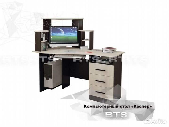 Угловой Компьютерный стол Каспер BTS