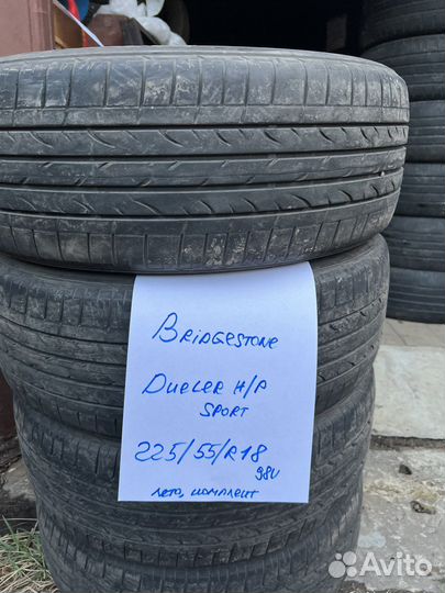 Bridgestone Dueler H/P Sport 225/55 R18 98V