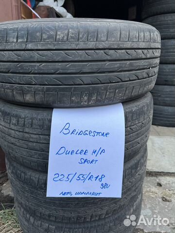 Bridgestone Dueler H/P Sport 225/55 R18 98V