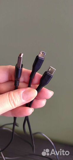 «Кабель для зарядки»
