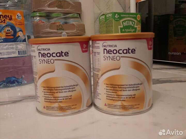 Продам Неокейт syneo