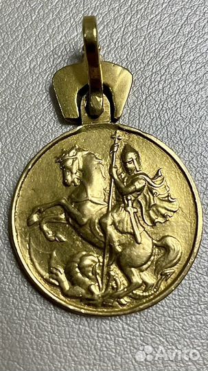 Золото царской эпохи Медальон Золото 916 пр