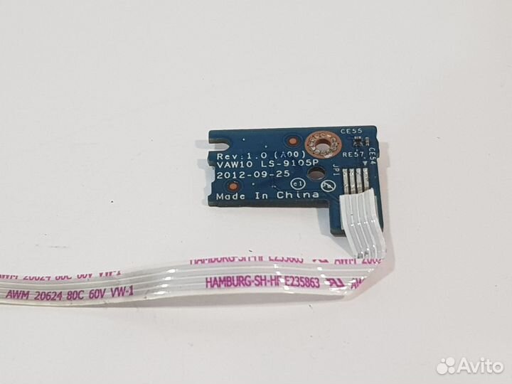 Кнопка включения для Dell Inspiron 17R-5737