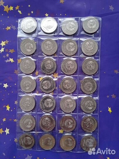 Монеты Приднестровья (Красная книга)