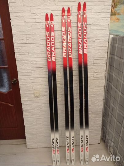Лыжи беговые brados RS skate