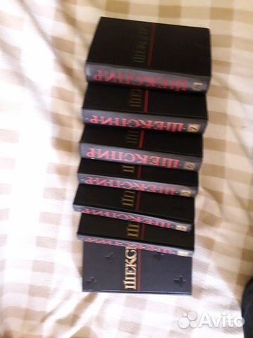 Книга. Уильям Шекспир 1957-1960