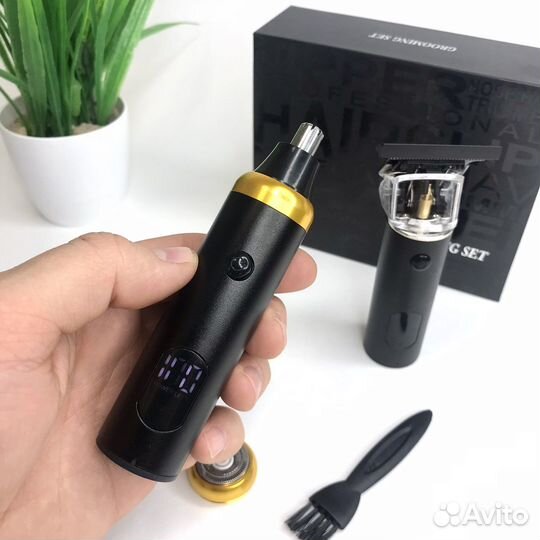 Триммер набор Бритва Шевер