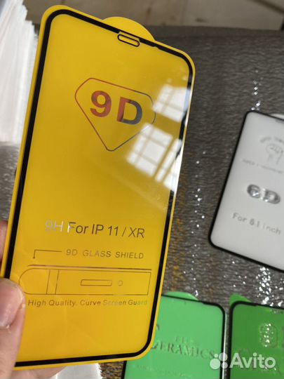 Защитные стекла 9-11 D iPhone 11 /XR