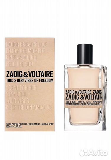Zadig&voltaire this IS US Туалетная вода