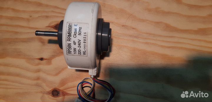 Двигатели для кондиционера