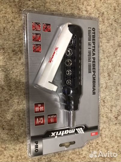 Отвертка раверсивная