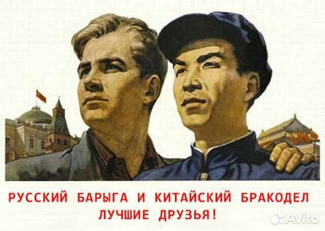 Настройка и программирование радиостанций (раций)