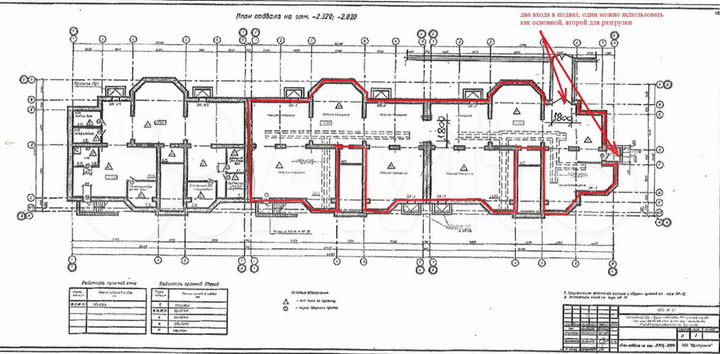 Торговая площадь, 320 м²