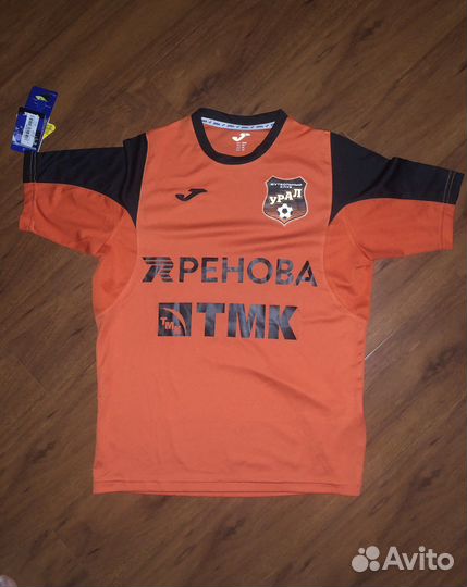 Футбольная форма Урала 2017