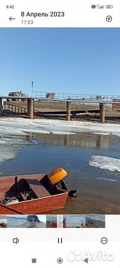 Лодка с мотором