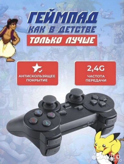 Игровая приставка game stick lite 64gb