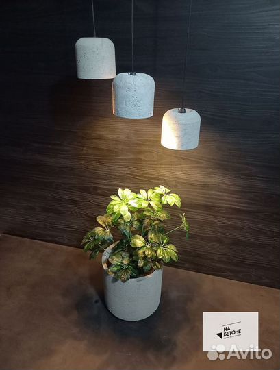 Светильники. Светильники из бетона