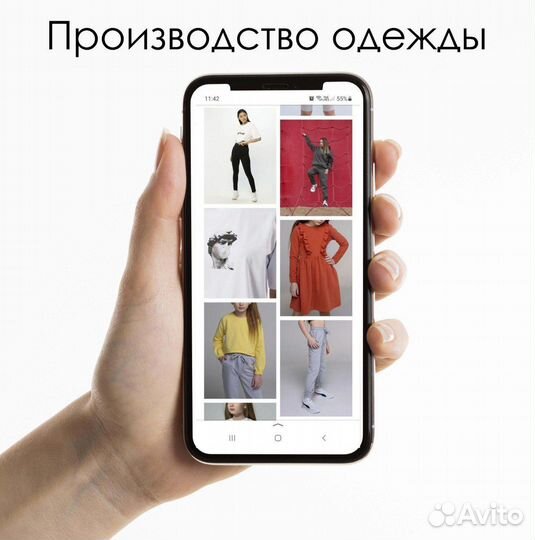 Швейная фабрика по производство одежды оптом