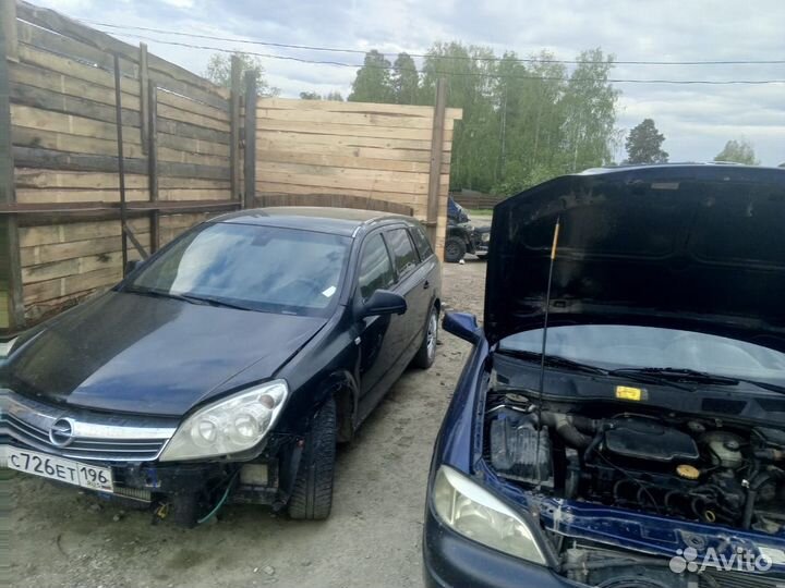 Opel astra g astra h