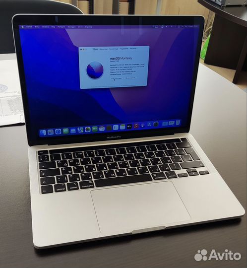 Ноутбук Apple MacBook Pro 13 2020 A2251 16/512