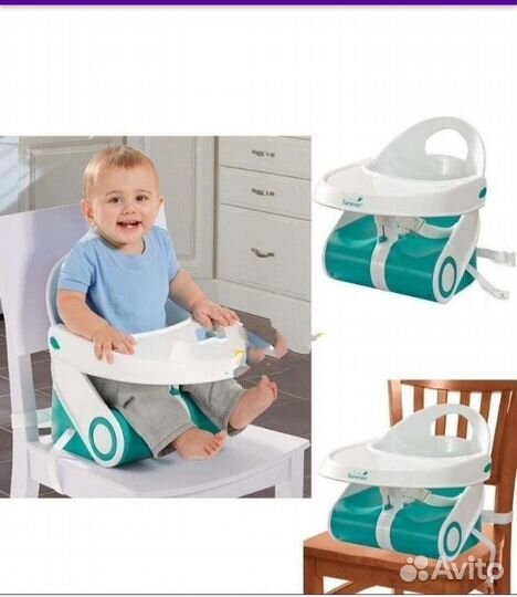 Стульчик-бустер для кормления