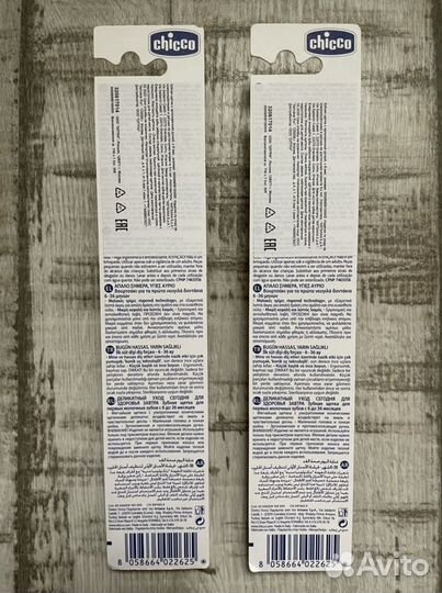 Щетка зубная детская с 6-ти месяцев Chicco