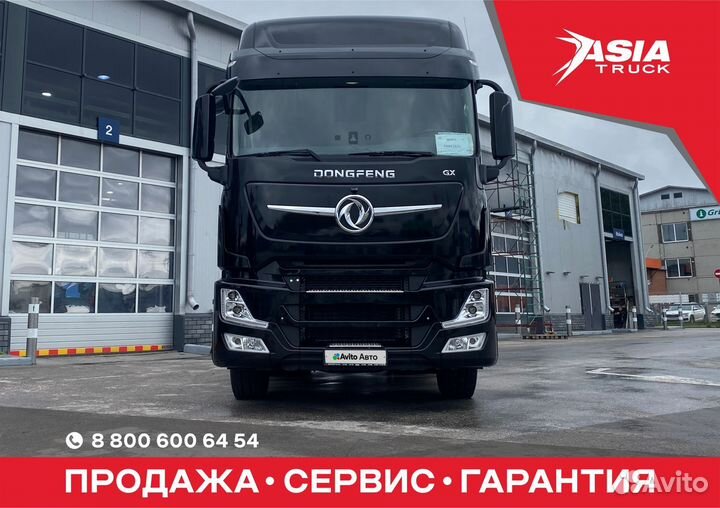 DongFeng DFH 4271, 2024