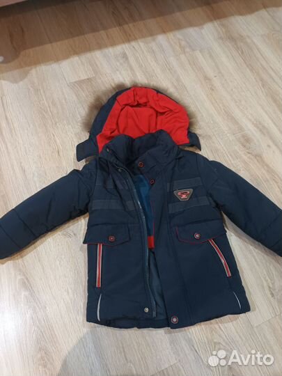 Куртка зимняя