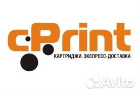 Заправка картриджей и ремонт печатно-копировальной