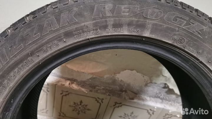 Bridgestone Blizzak Revo GZ 19.5/55 R16