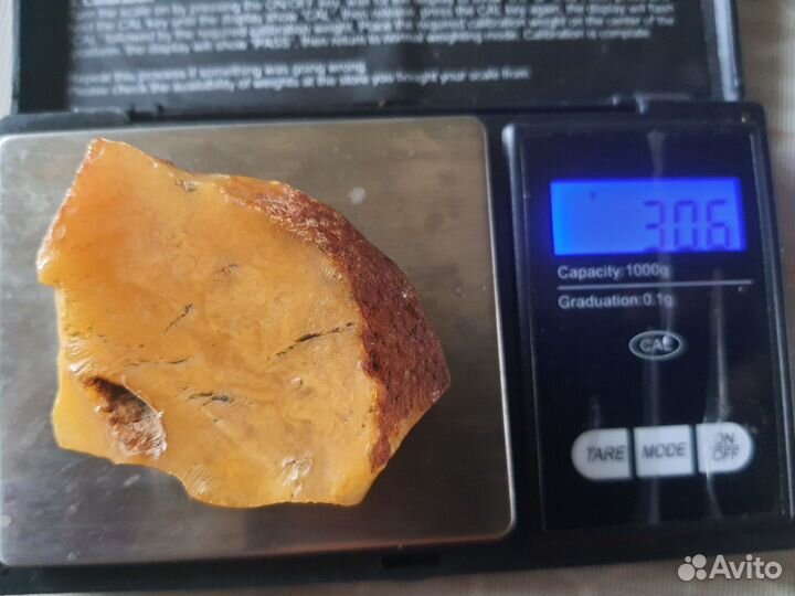 Янтарь, балтийский сувенир