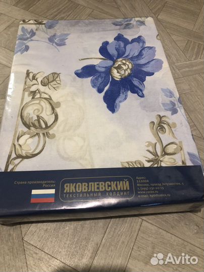 Постельное белье волшебная ночь