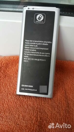 Аккумулятор для телефона samsung note 4