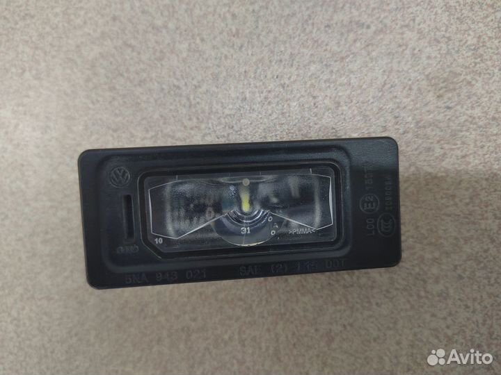 Фонарь освещения номерного знака VAG 5NA943021