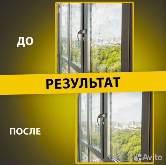 Аренда бытовой техники