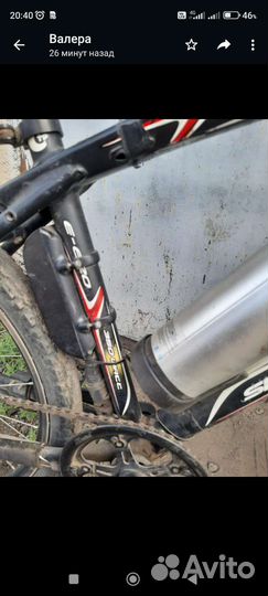 Велосипед бу