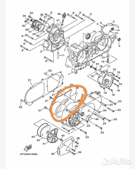 Оригинальная прокладка Yamaha Cygnus 125