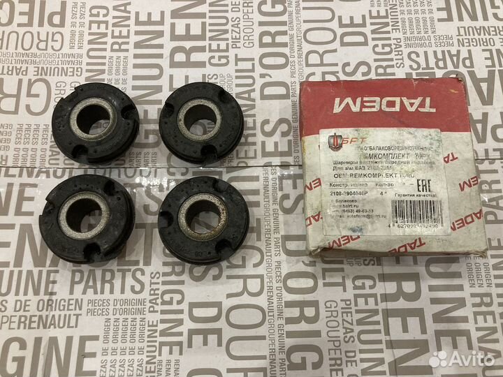 Саленблоки Ваз 2108-2115 Калина Гранта Приора