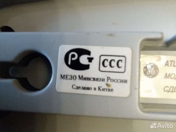 Кнопочные телефоны