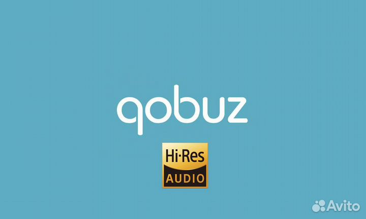 Qobuz Studio Premier Hi-Res продление