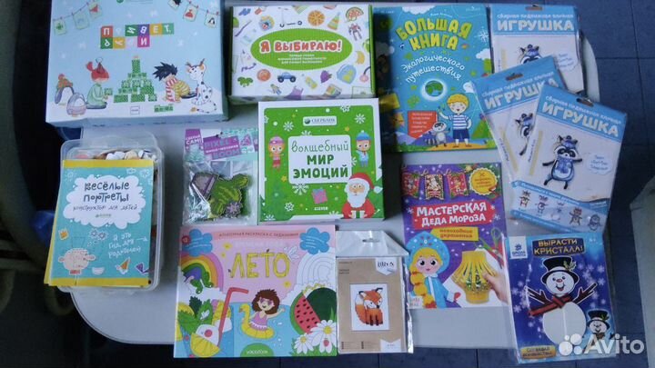 Пакетом детские наборы для творчества