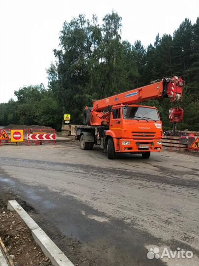 Машинист автокрана