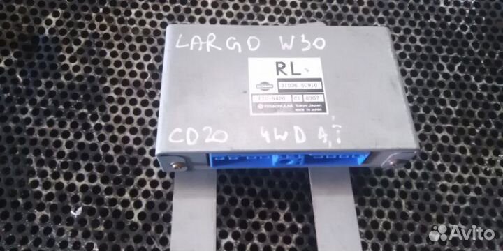 Блок управления АКПП Nissan Largo W30 CD20ET