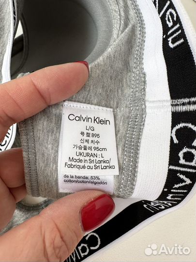 Бралетт Calvin klein оригинал