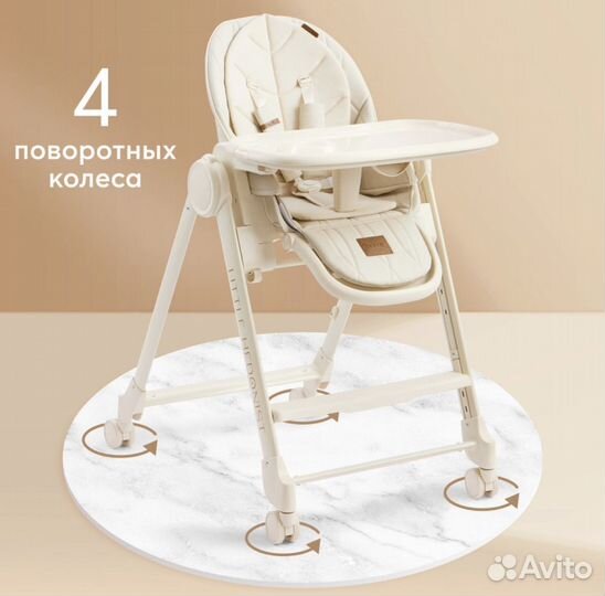 Стульчик для кормления happy baby berny lux new