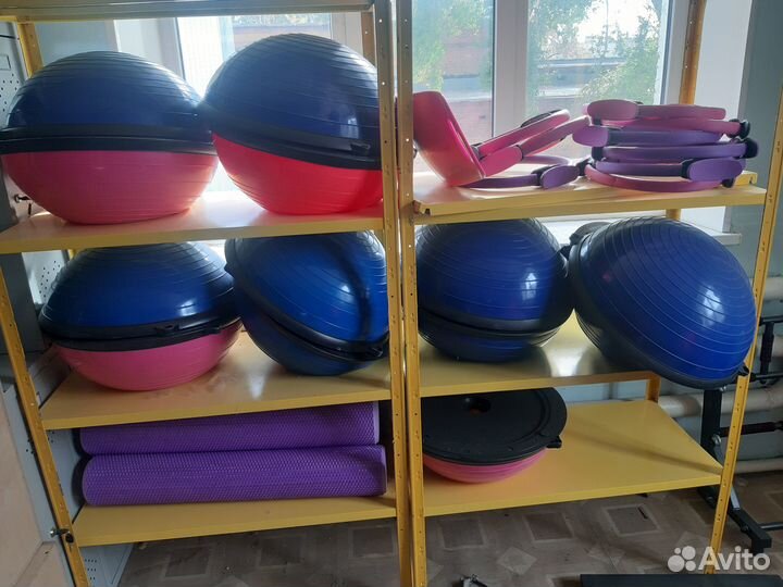 Босу,полусфера