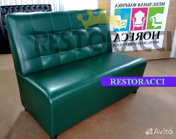 Мебель для кафе / Любые дизайны