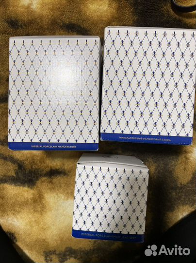 Чайная пара императорский фарфоровый завод