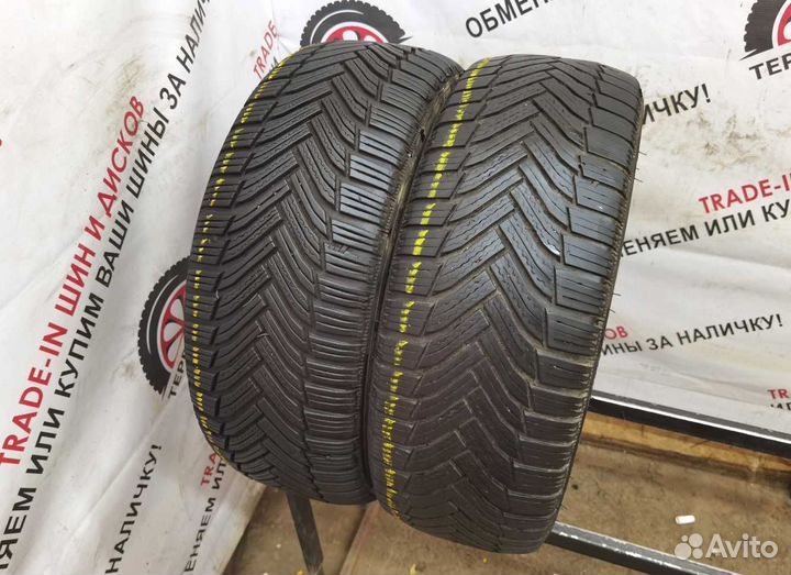 Michelin Alpin 6 225/45 R17 94V